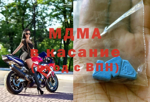 Альфа ПВП Богородицк